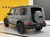 Mercedes-Benz G 63 2023