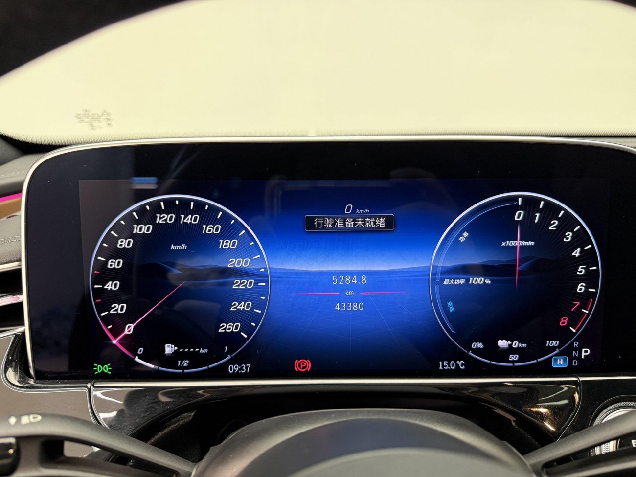 Mercedes-Benz E 350 e 2024