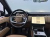 Land Rover Range Rover 2025