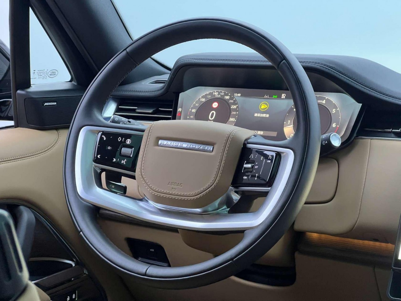 Land Rover Range Rover 2025