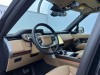 Land Rover Range Rover 2025