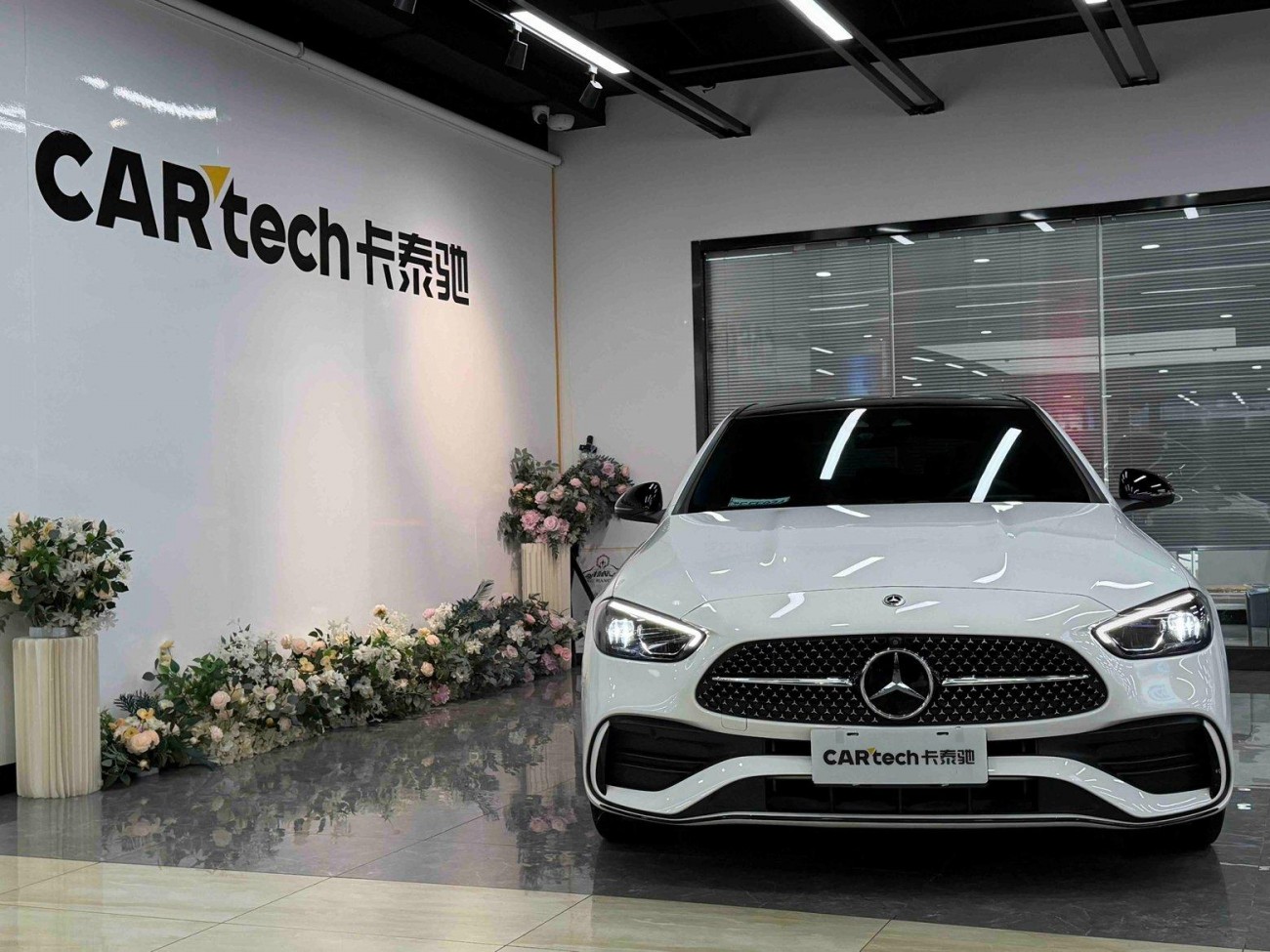 Mercedes-Benz C 260 L 2024