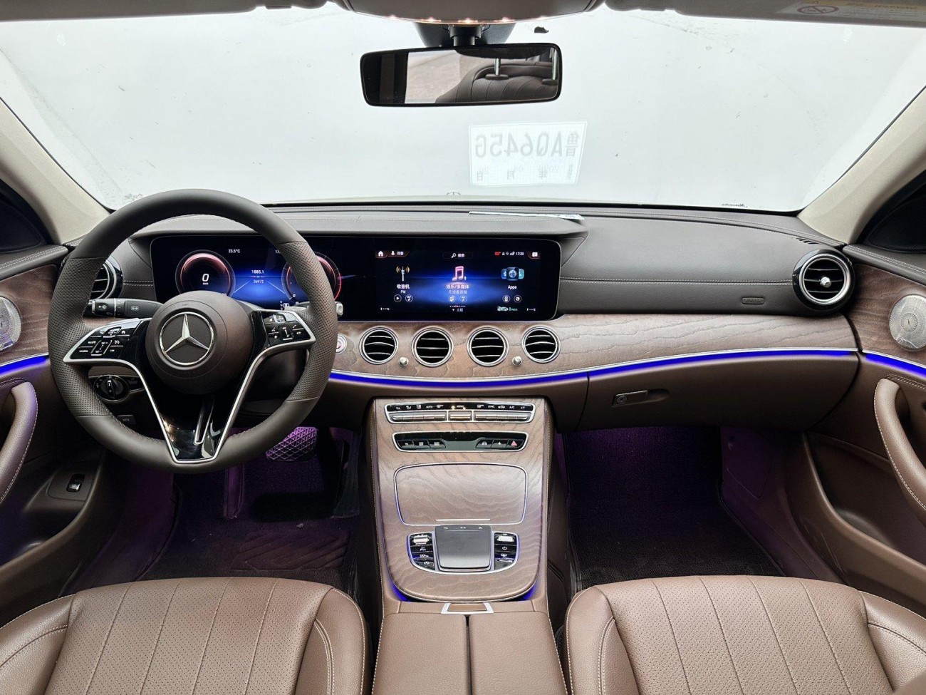 Mercedes-Benz E 300 L 2021