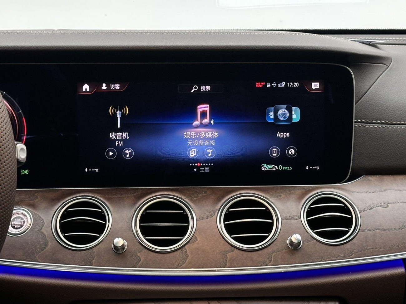 Mercedes-Benz E 300 L 2021