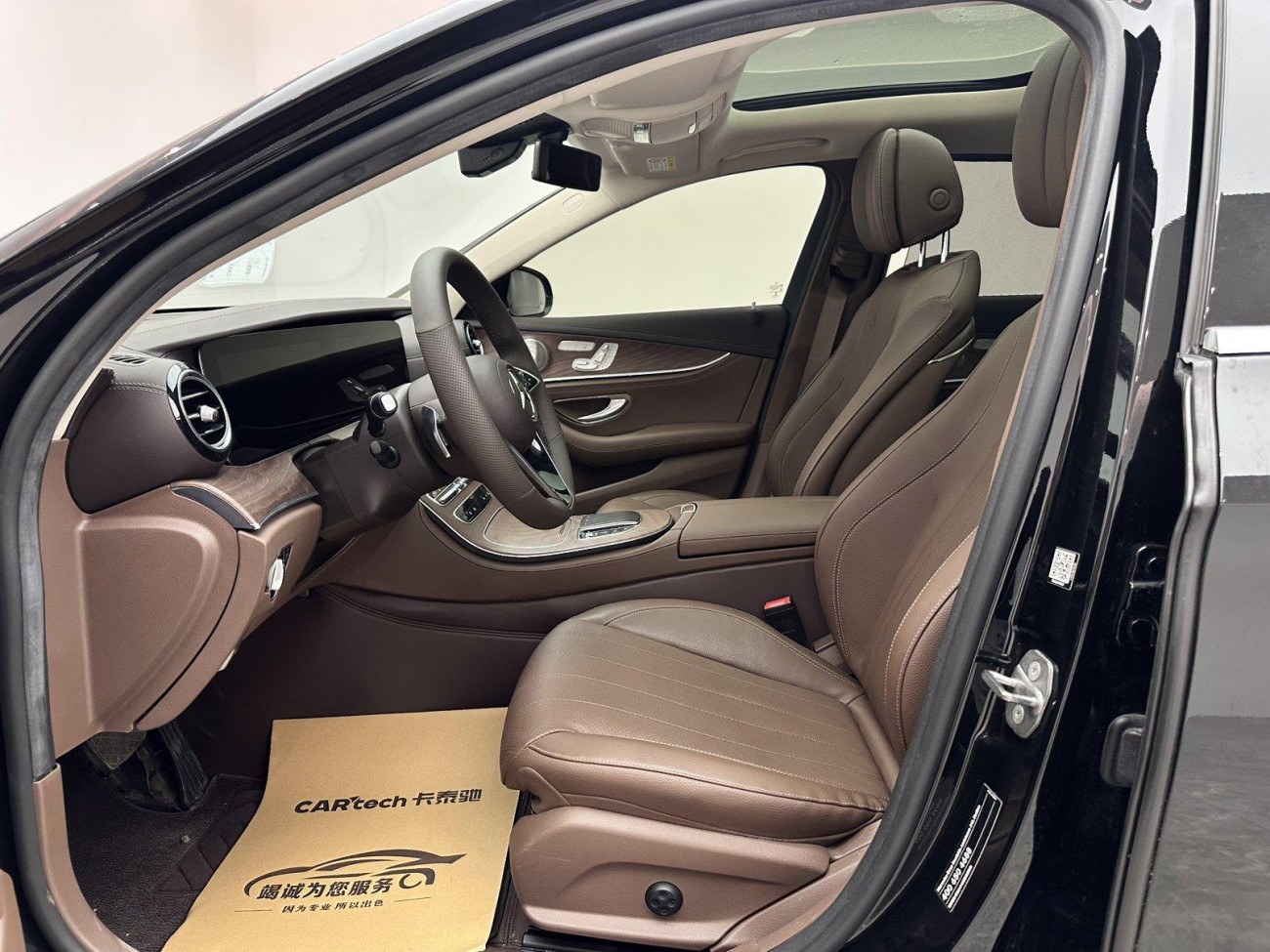 Mercedes-Benz E 300 L 2021