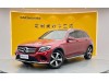 Mercedes-Benz GLC 260 L 2018