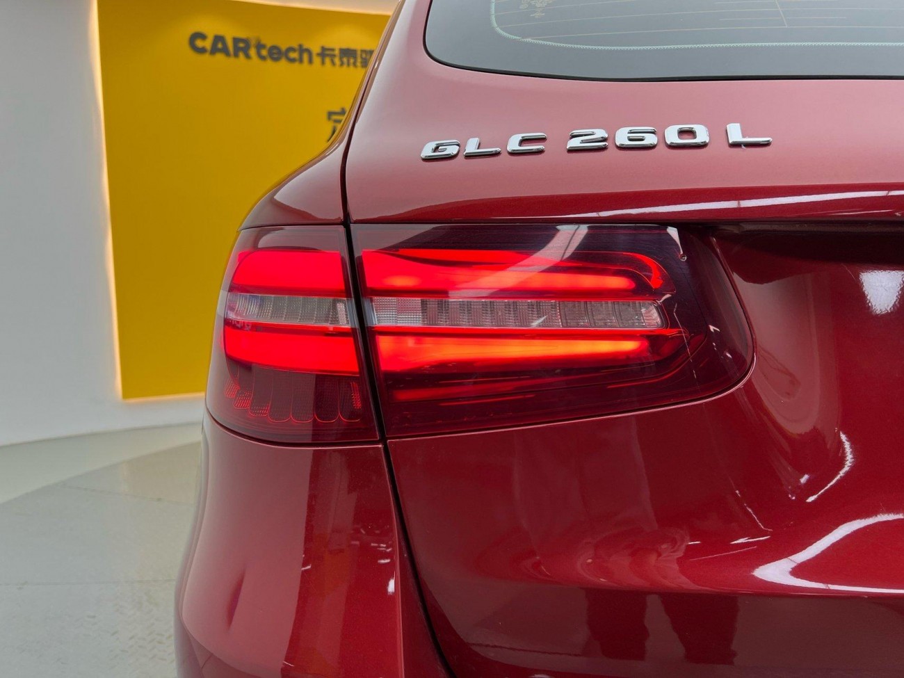 Mercedes-Benz GLC 260 L 2018