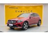 Mercedes-Benz GLC 260 L 2018