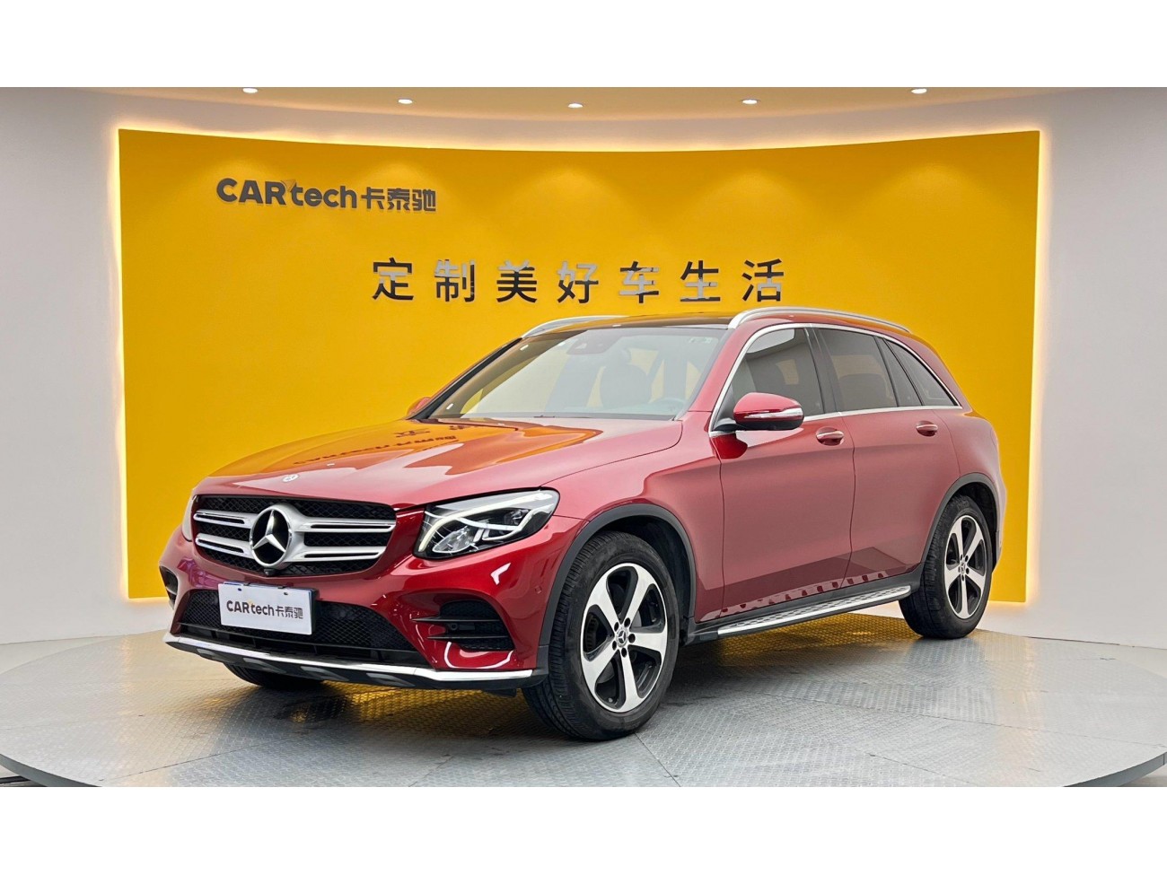 Mercedes-Benz GLC 260 L 2018