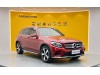Mercedes-Benz GLC 260 L 2018