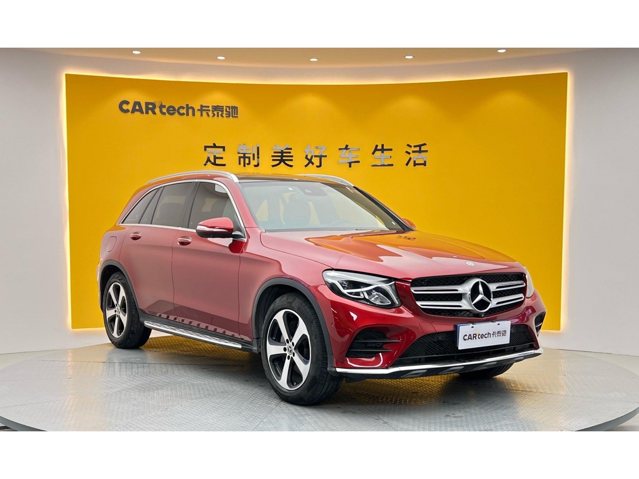 Mercedes-Benz GLC 260 L 2018