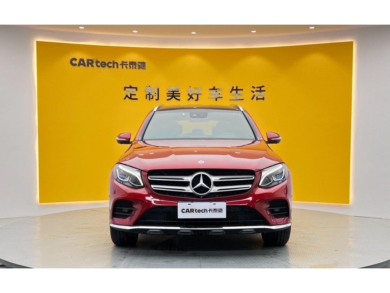 Mercedes-Benz GLC 260 L 2018