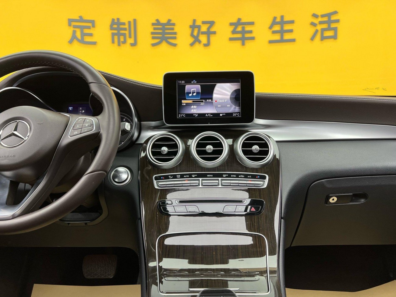 Mercedes-Benz GLC 260 L 2018