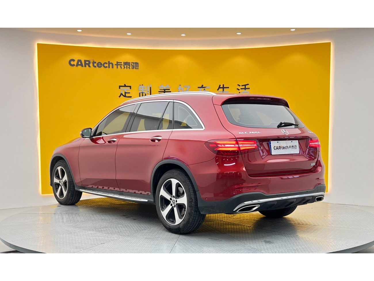 Mercedes-Benz GLC 260 L 2018