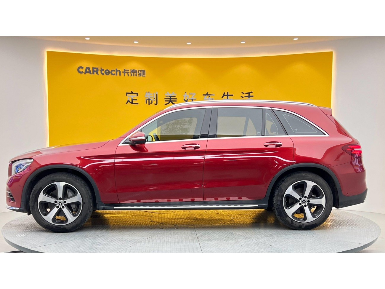 Mercedes-Benz GLC 260 L 2018