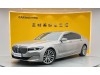 BMW 740Li 2020
