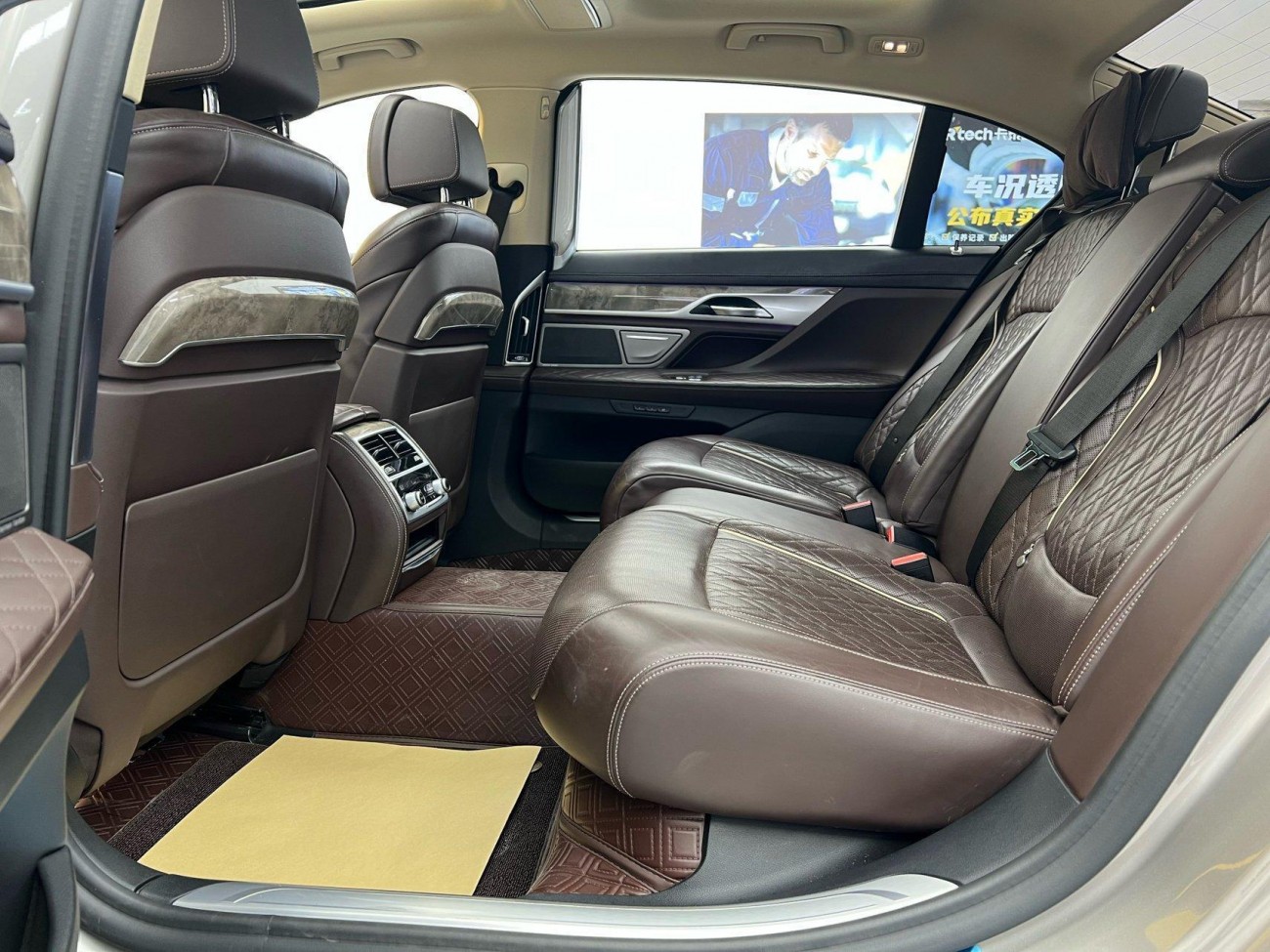 BMW 740Li 2020
