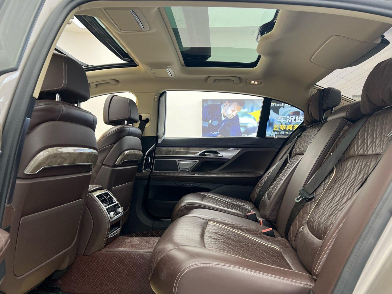 BMW 740Li 2020