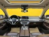 BMW 740Li 2020