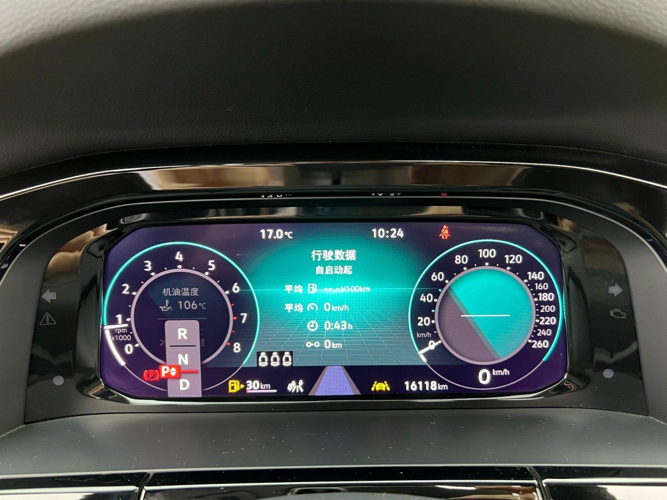 Volkswagen Teramont X 2024