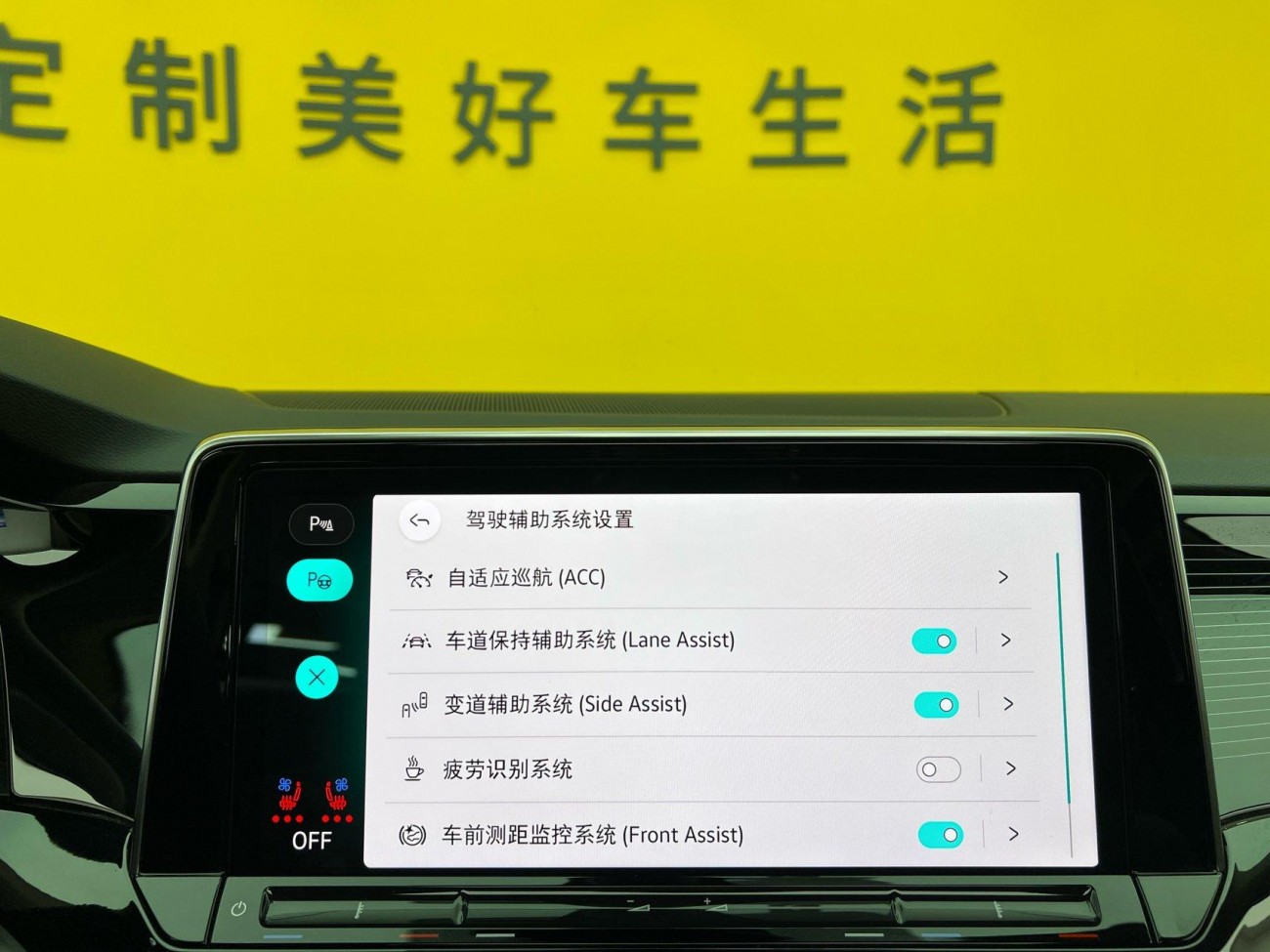 Volkswagen Teramont X 2024