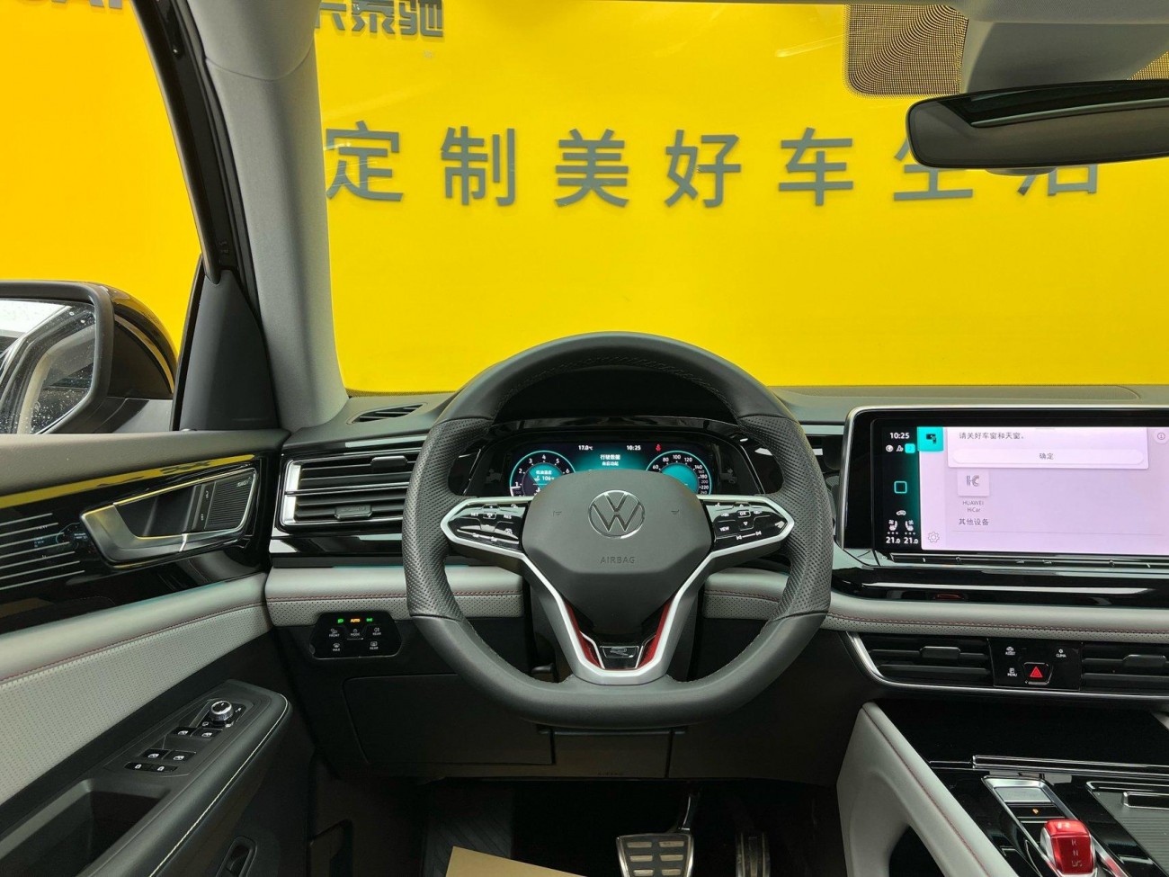 Volkswagen Teramont X 2024