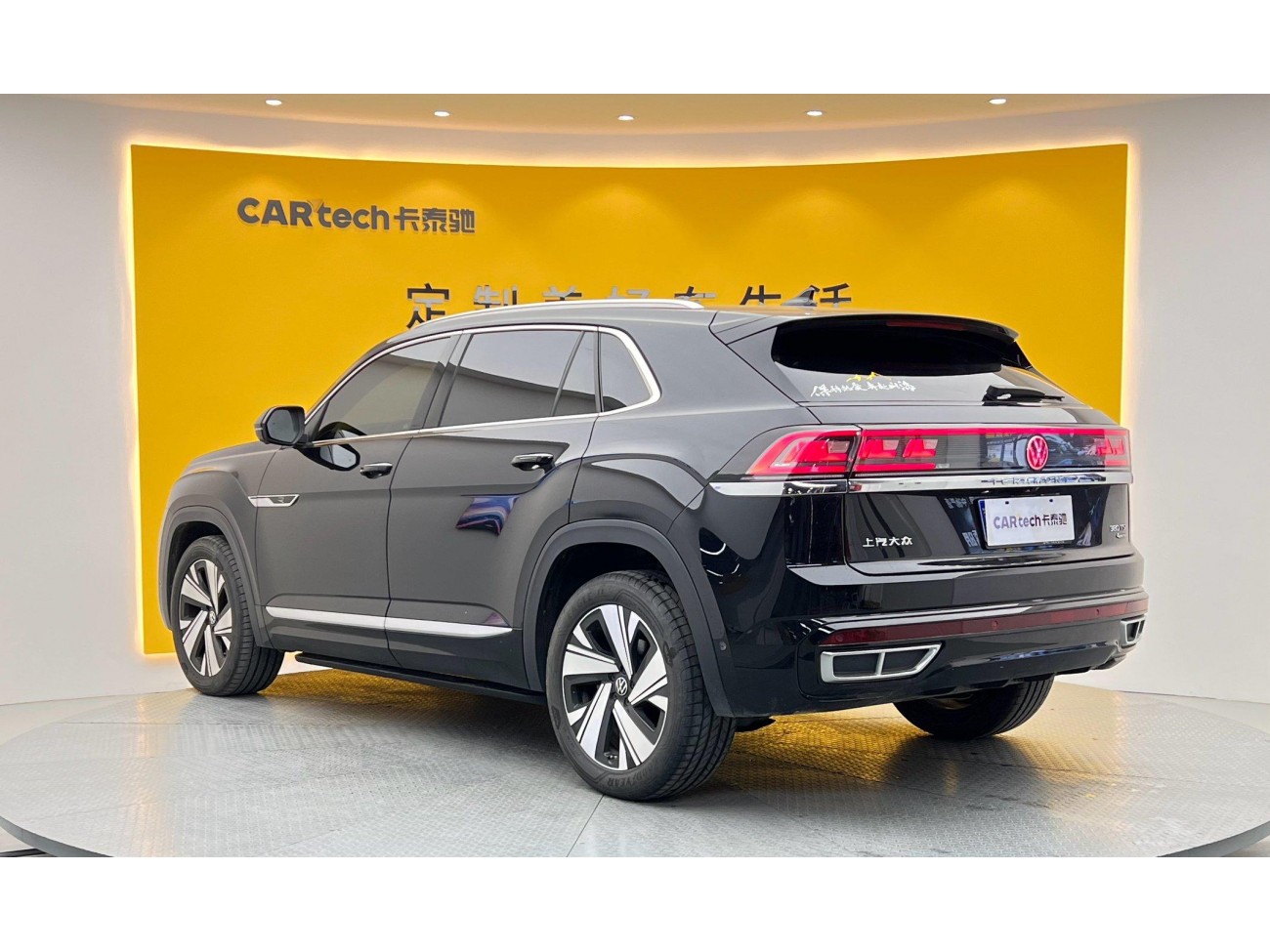 Volkswagen Teramont X 2024