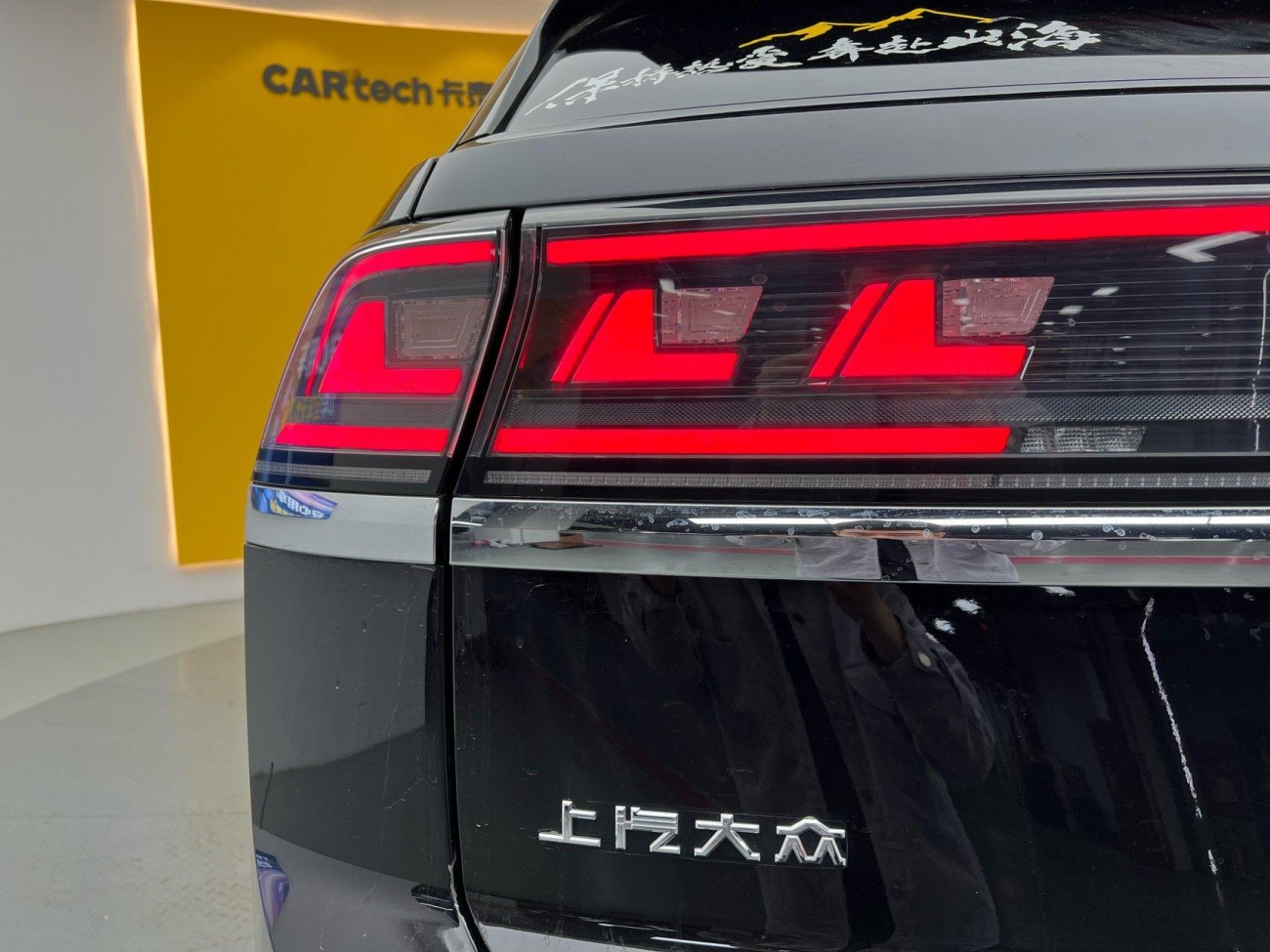 Volkswagen Teramont X 2024