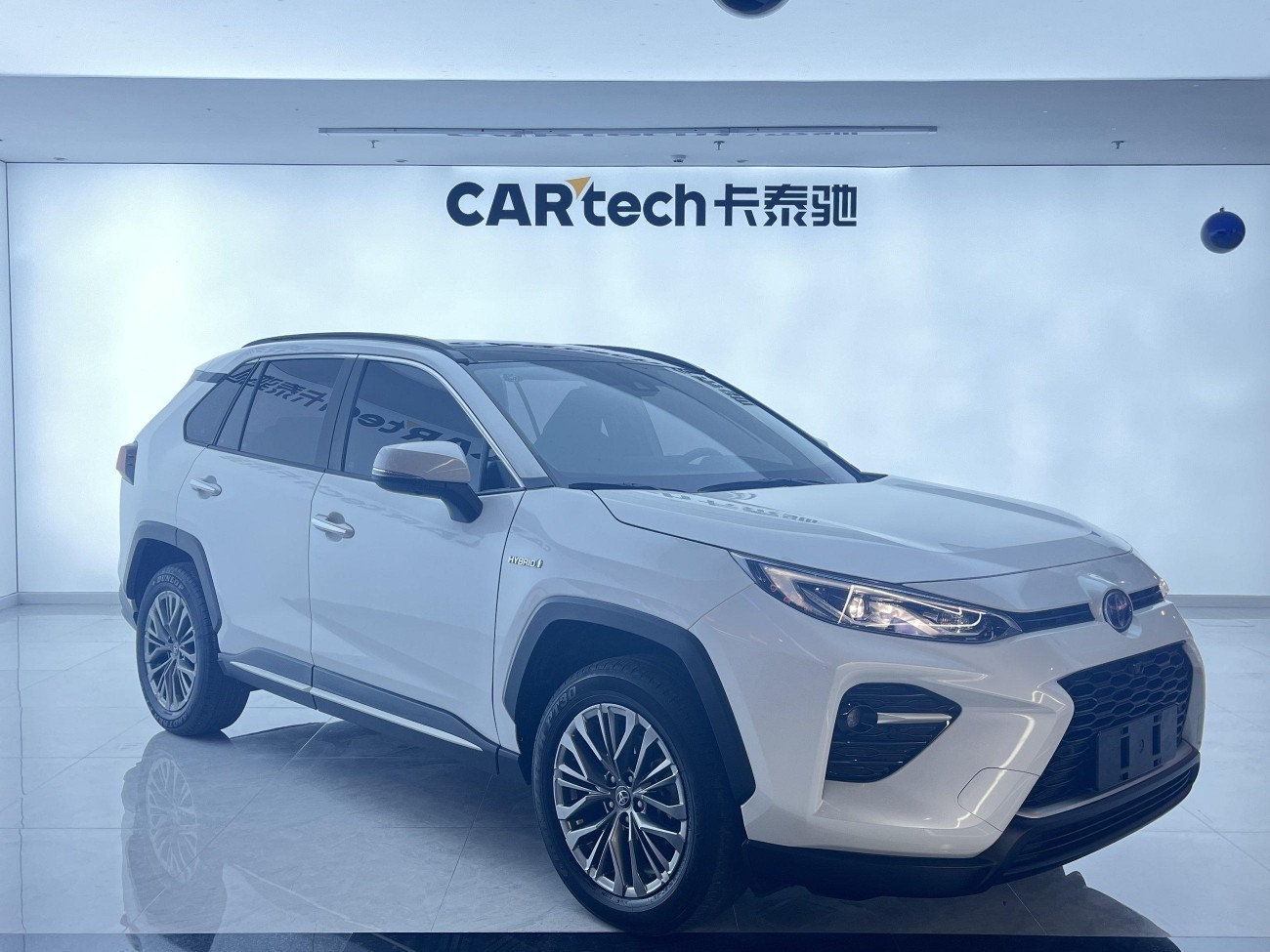 Toyota Wildlander 2023