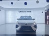 Toyota Wildlander 2023