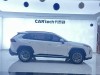 Toyota Wildlander 2023