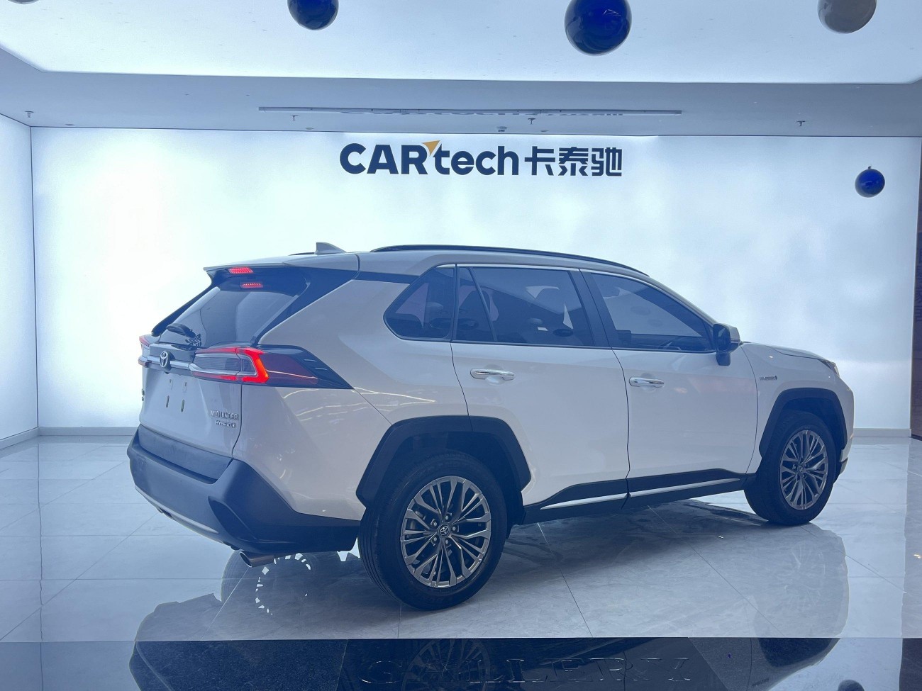 Toyota Wildlander 2023