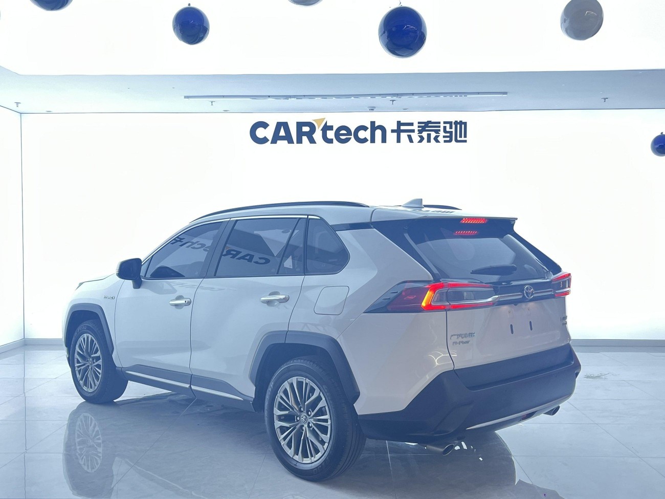 Toyota Wildlander 2023