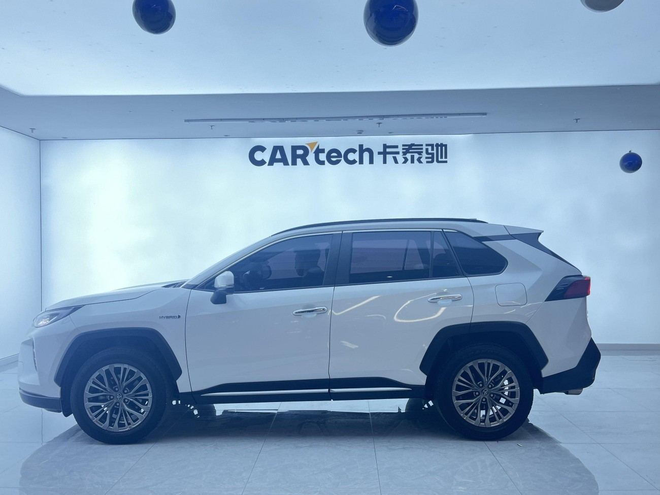 Toyota Wildlander 2023