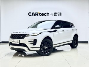 Land Rover Range Rover 2023