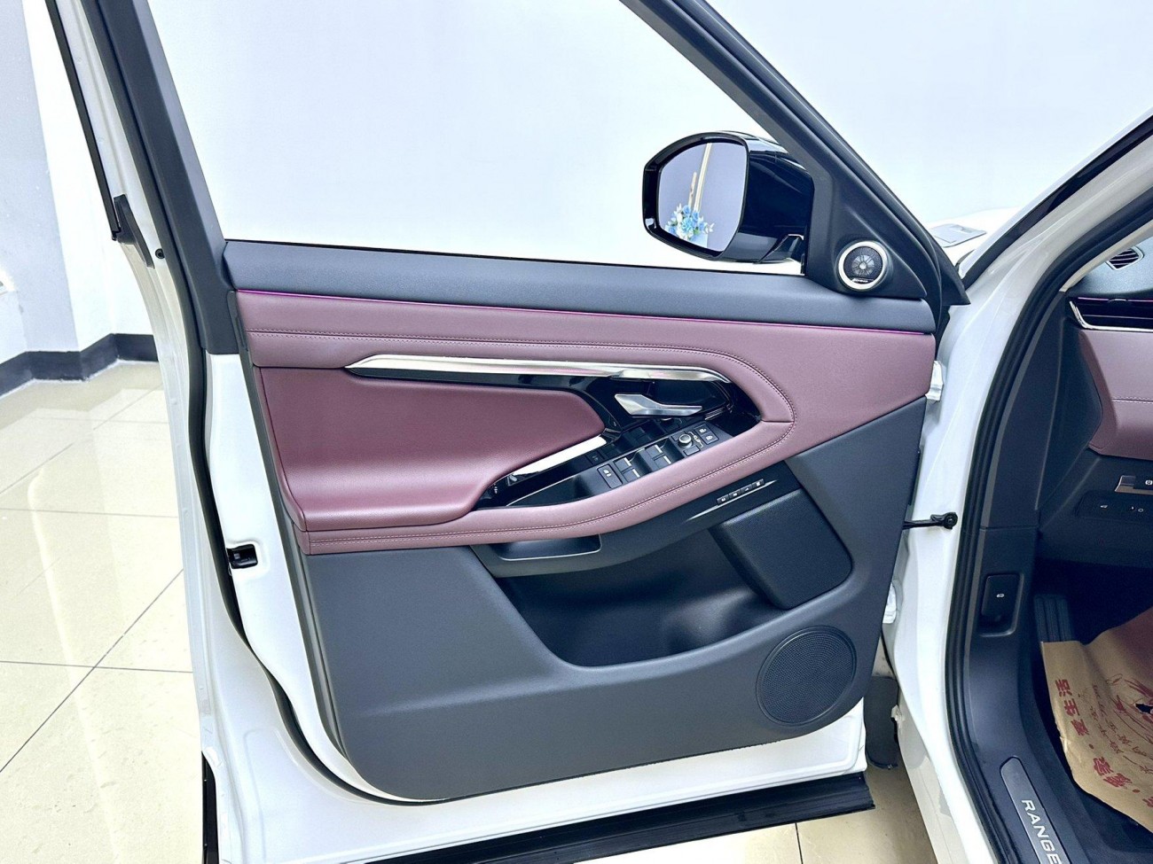 Land Rover Range Rover 2023