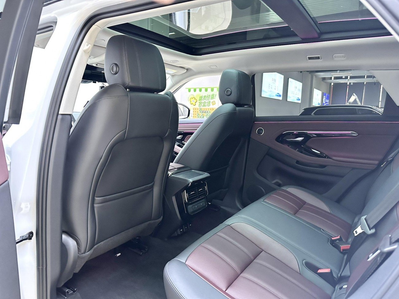 Land Rover Range Rover 2023