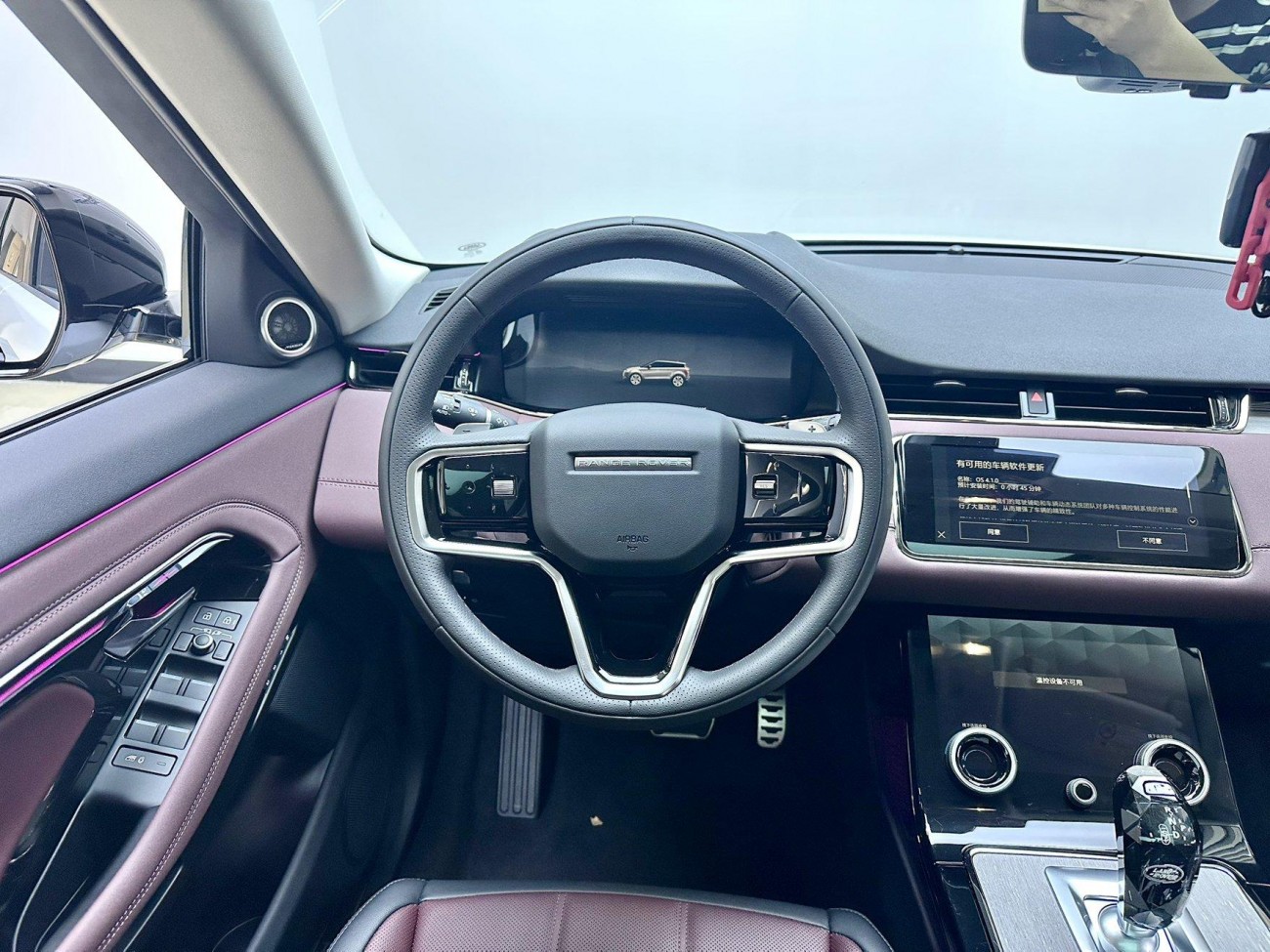 Land Rover Range Rover 2023