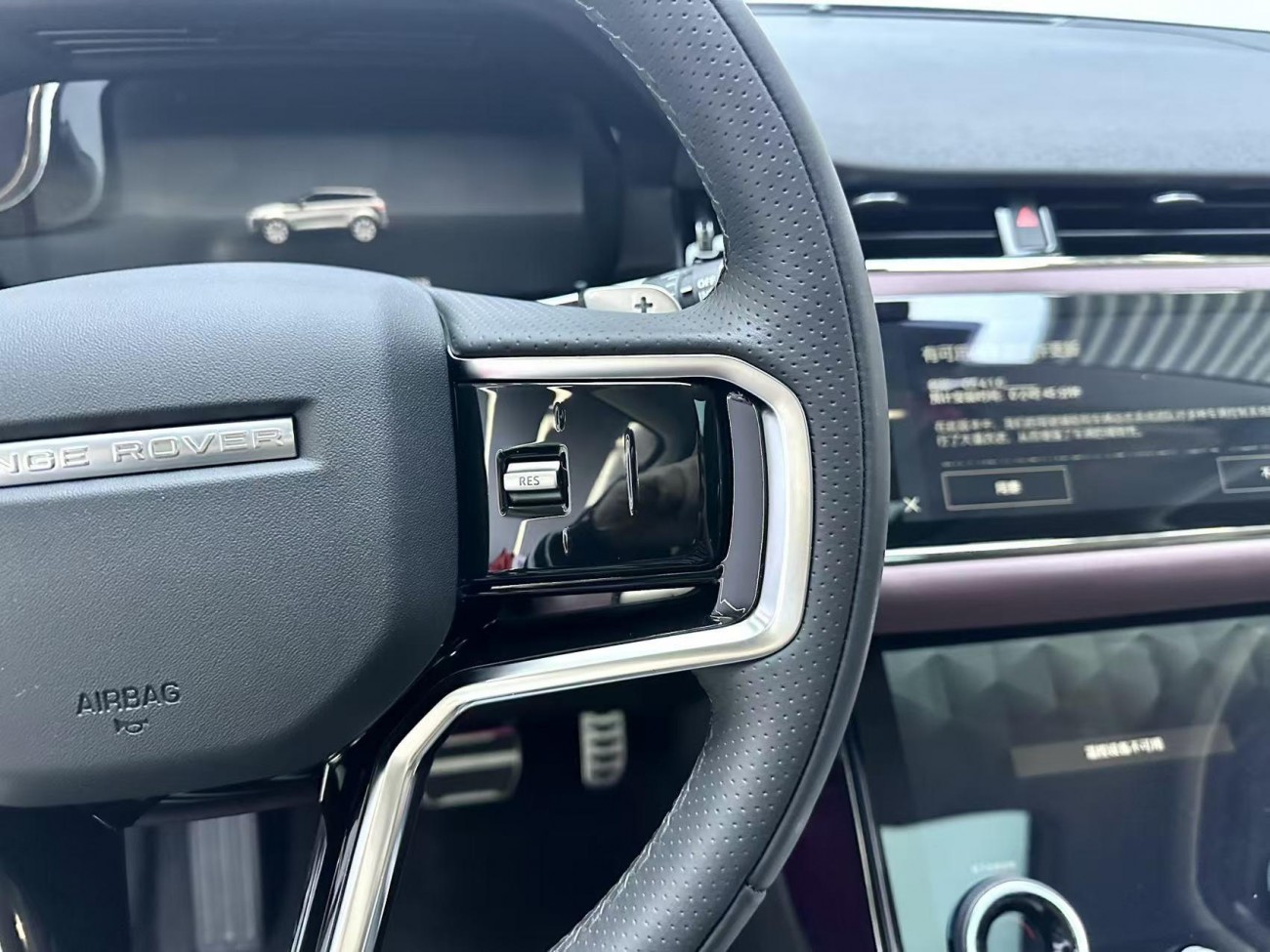 Land Rover Range Rover 2023