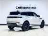 Land Rover Range Rover 2023