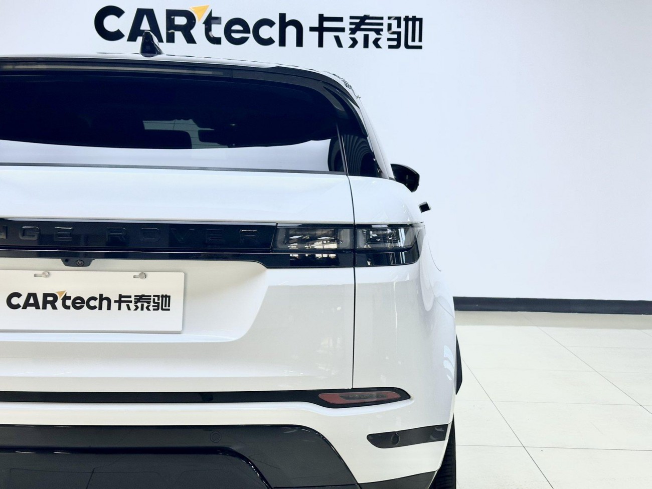 Land Rover Range Rover 2023