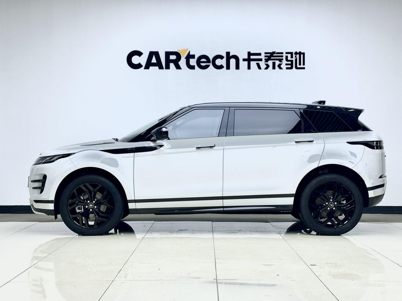 Land Rover Range Rover 2023