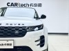 Land Rover Range Rover 2023