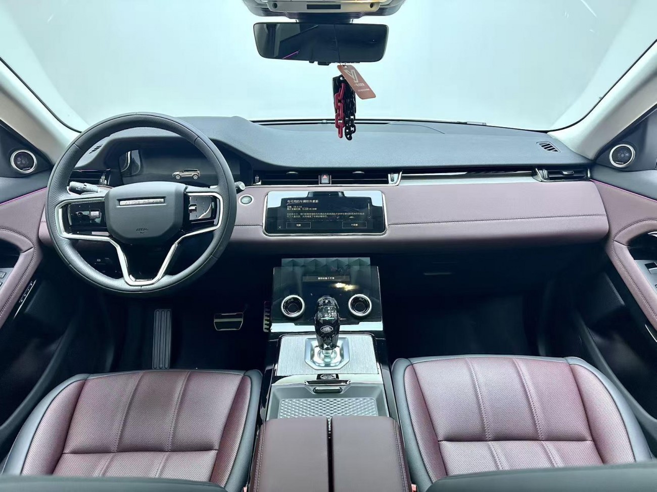 Land Rover Range Rover 2023