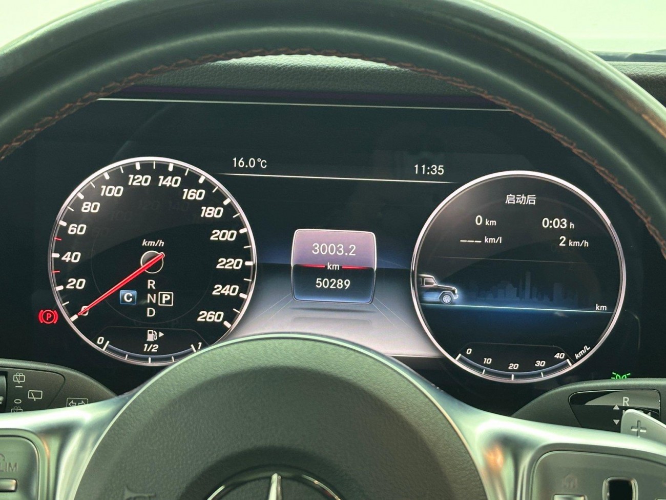 Mercedes-Benz G400d 2023