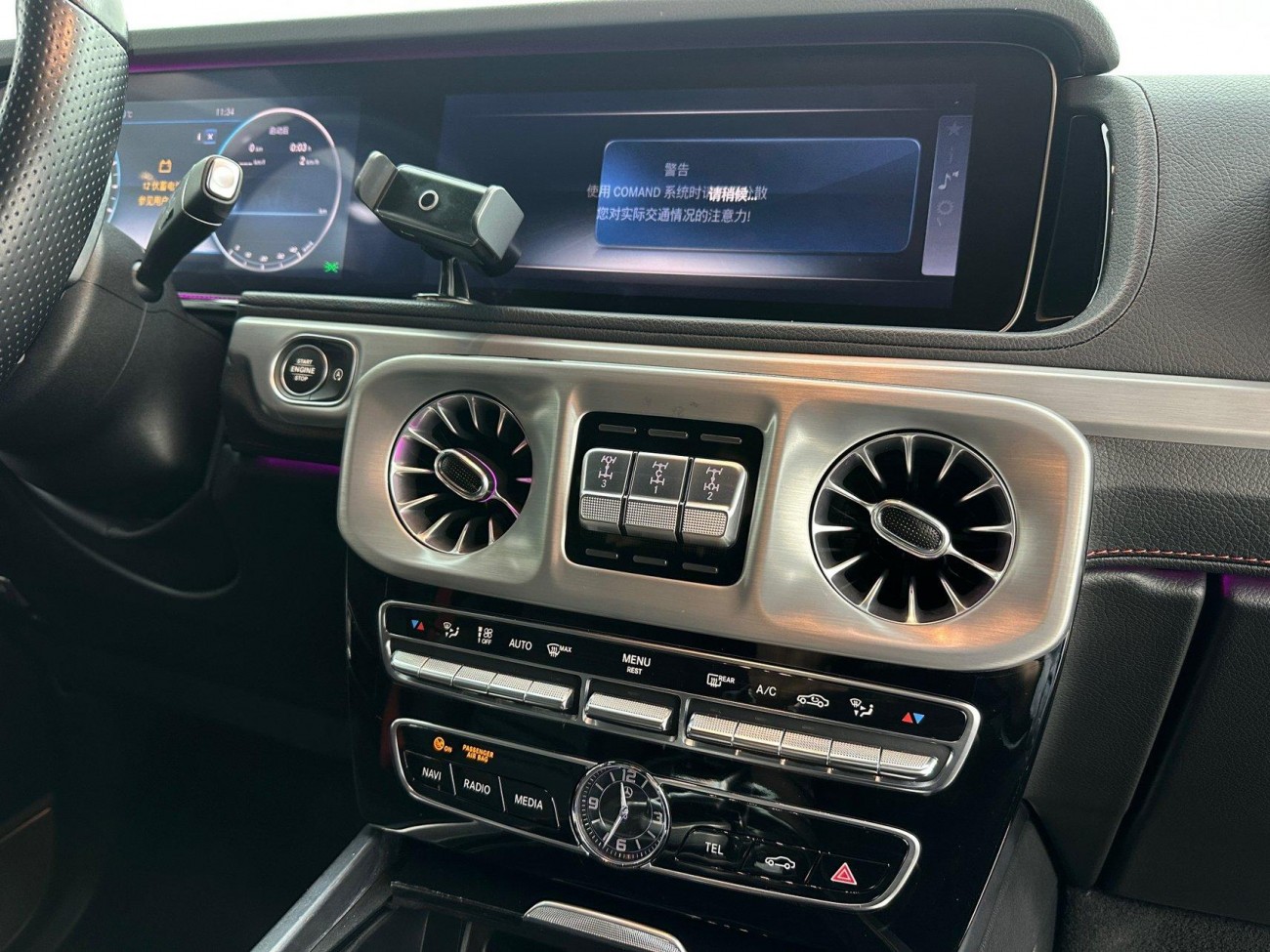 Mercedes-Benz G400d 2023