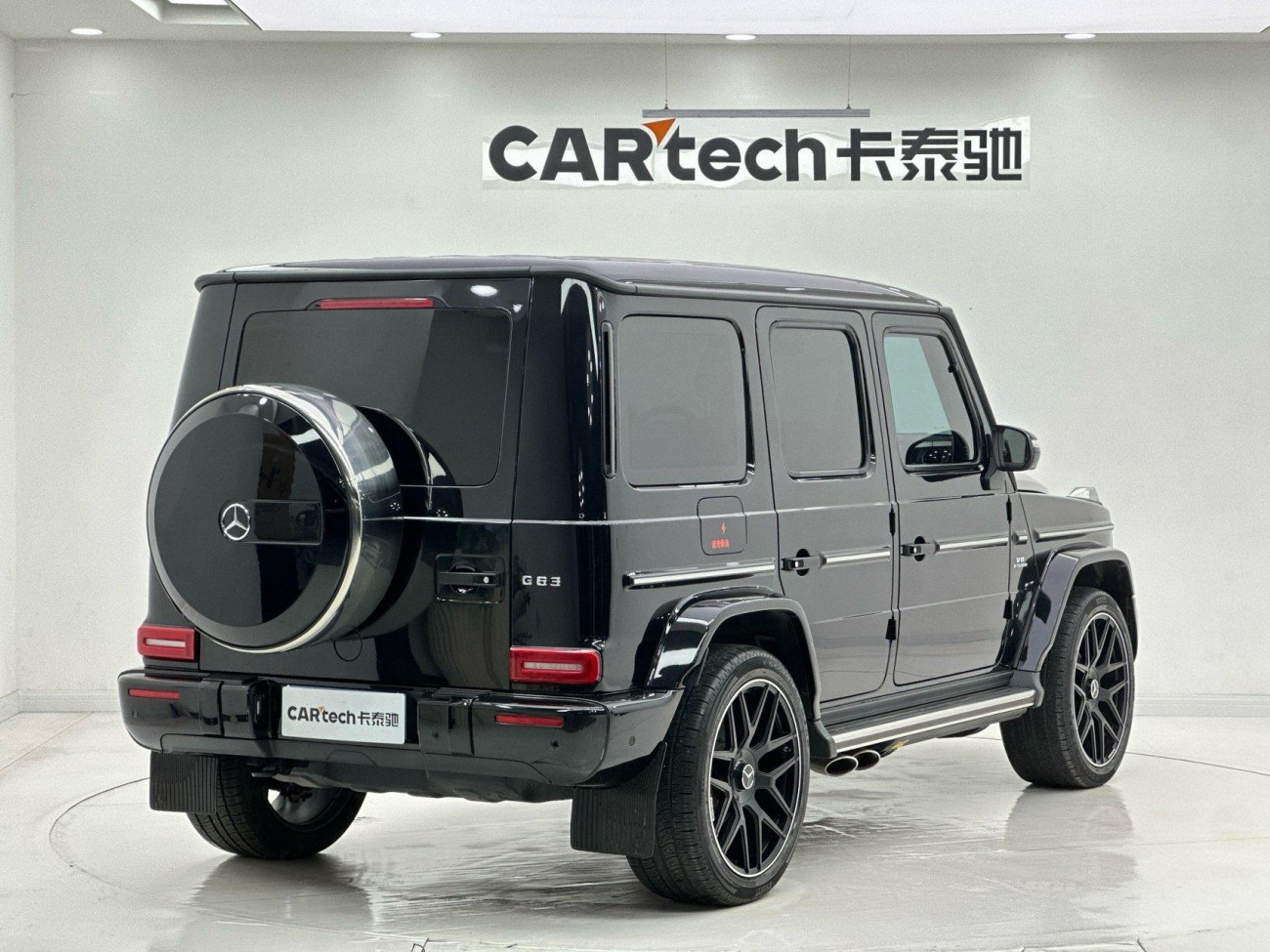Mercedes-Benz G400d 2023