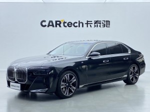 BMW 740Li 2023
