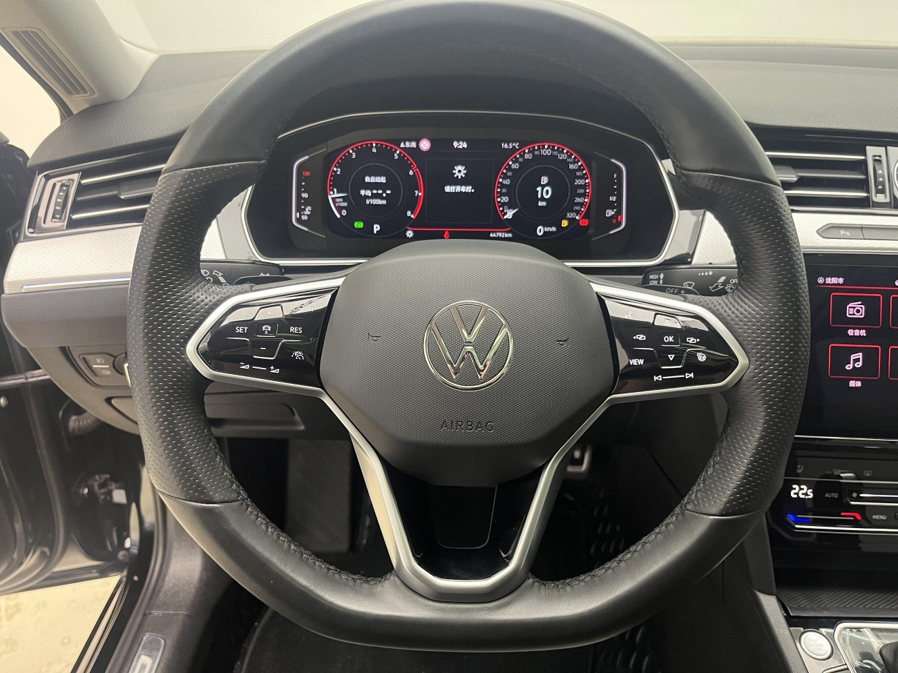 Volkswagen Magotan 2023