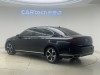 Volkswagen Magotan 2023